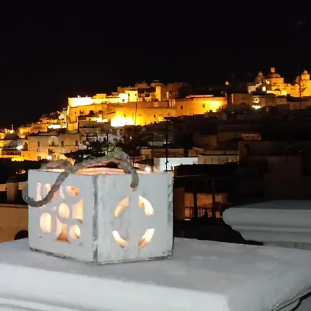 I Due Amori شقة *